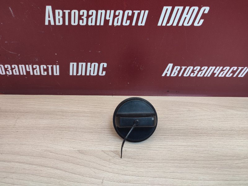 Крышка топливного бака