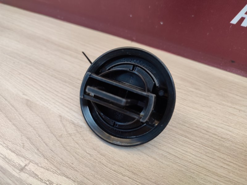 Крышка топливного бака