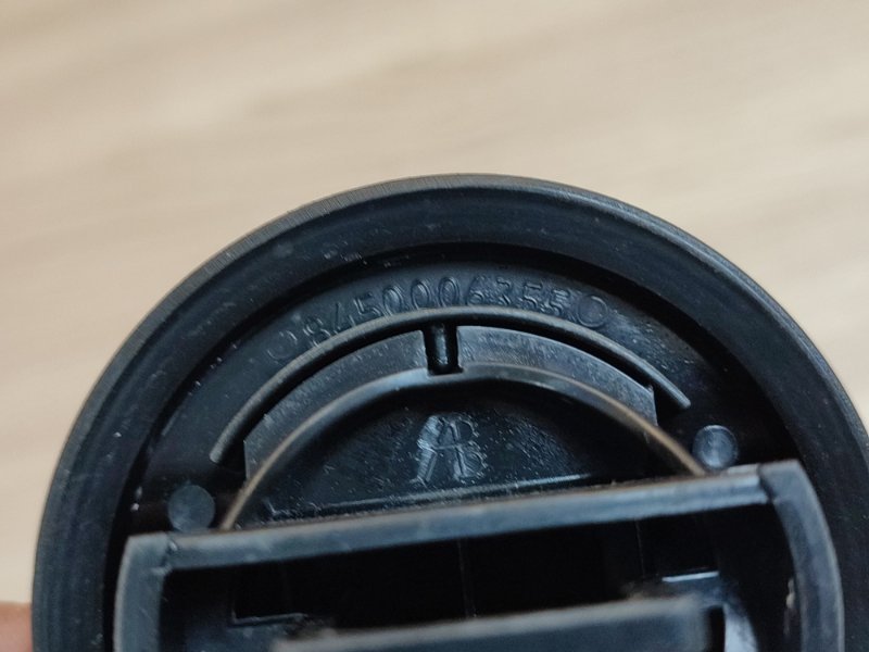 Крышка топливного бака