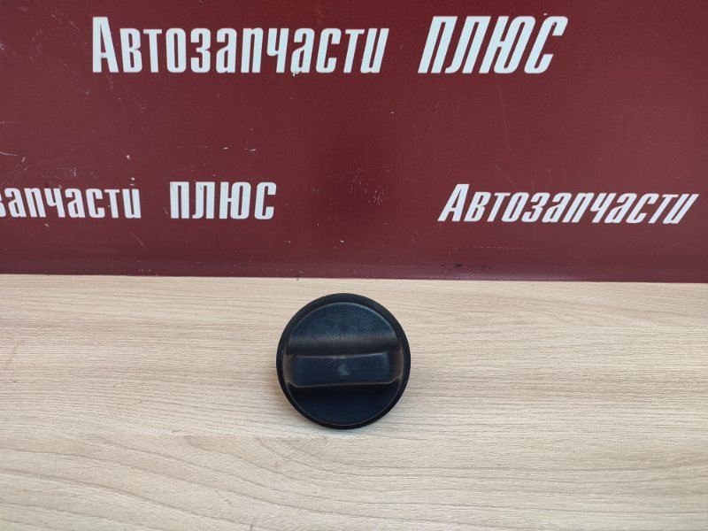 Крышка топливного бака