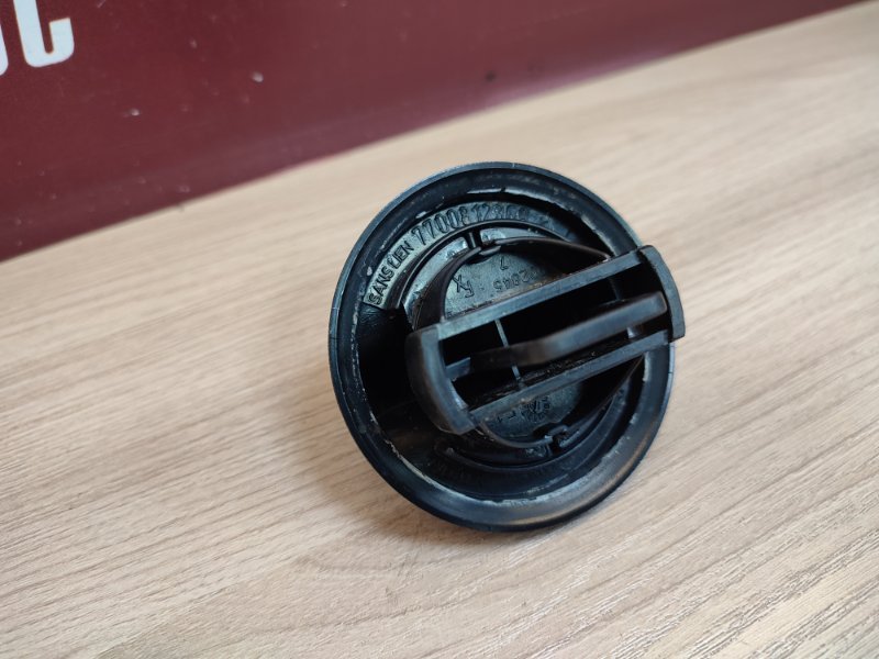 Крышка топливного бака