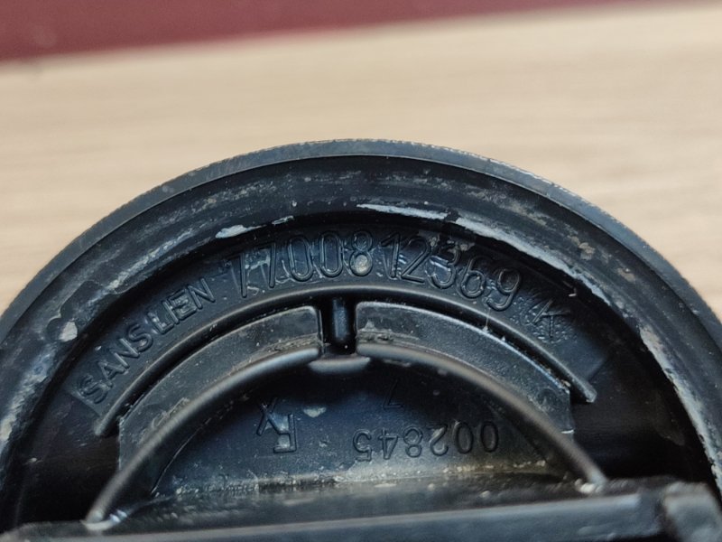 Крышка топливного бака