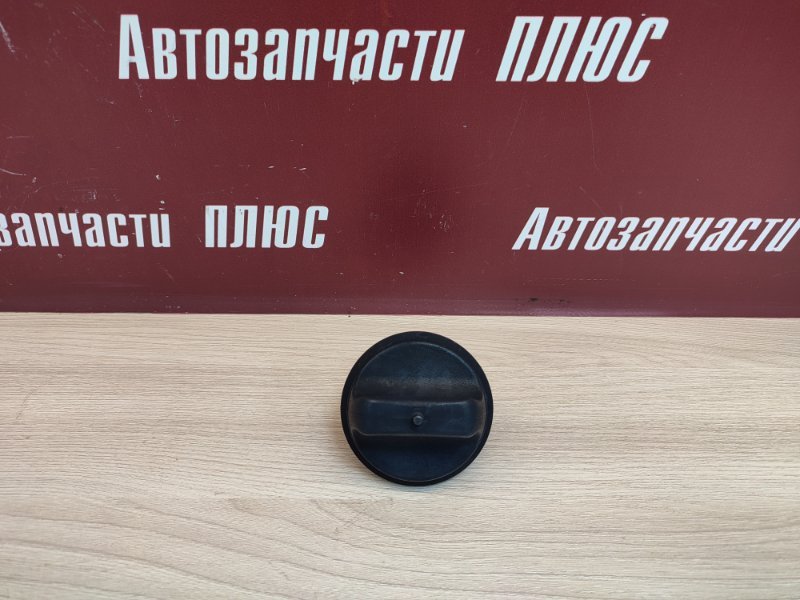 Крышка топливного бака