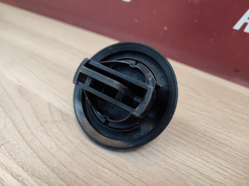 Крышка топливного бака