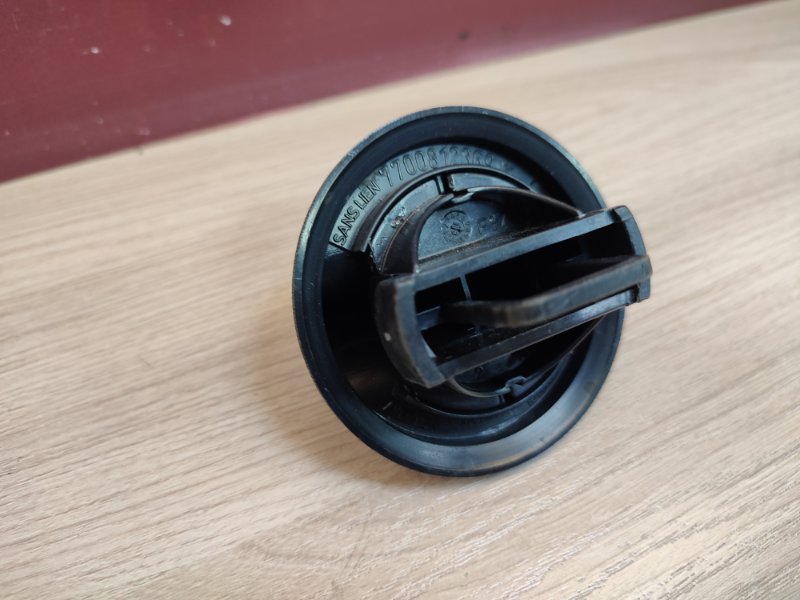 Крышка топливного бака