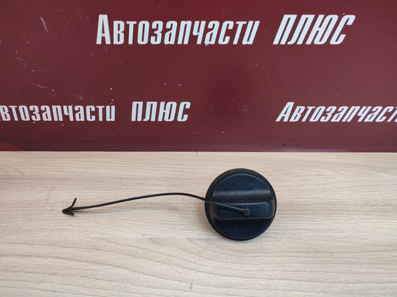 Крышка топливного бака