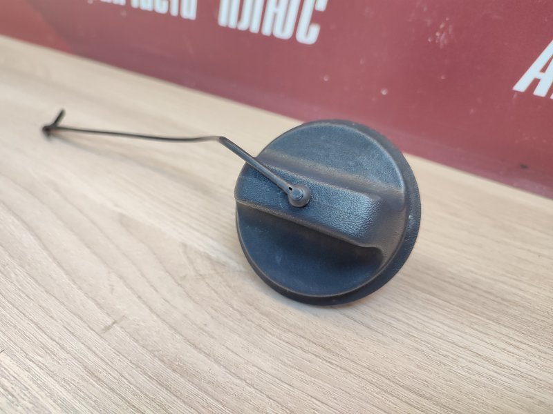 Крышка топливного бака