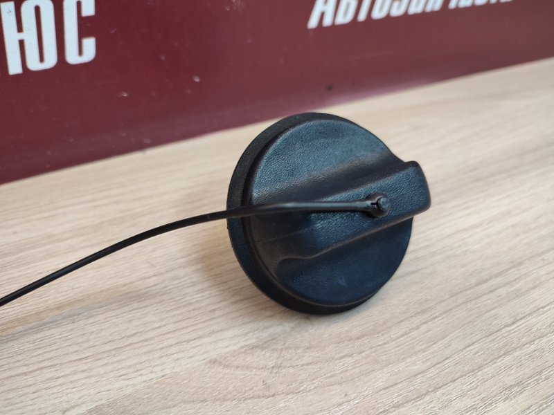 Крышка топливного бака