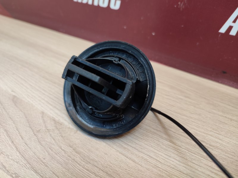 Крышка топливного бака