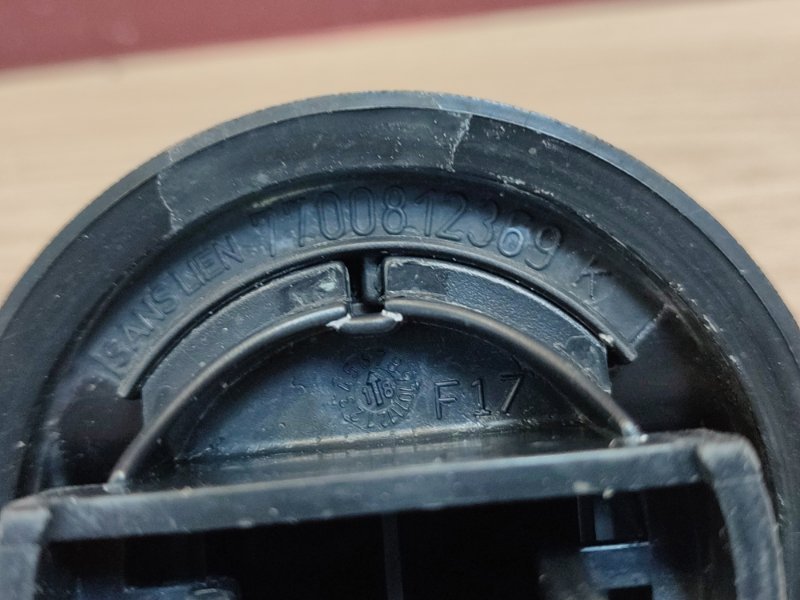 Крышка топливного бака