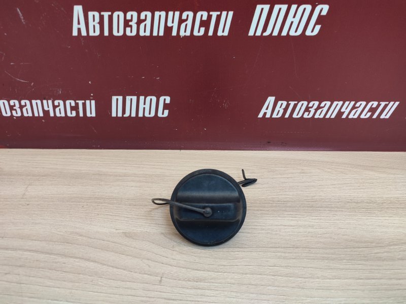 Крышка топливного бака