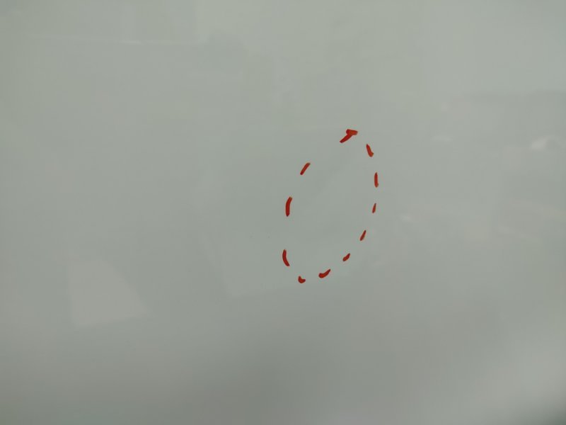 Дверь боковая