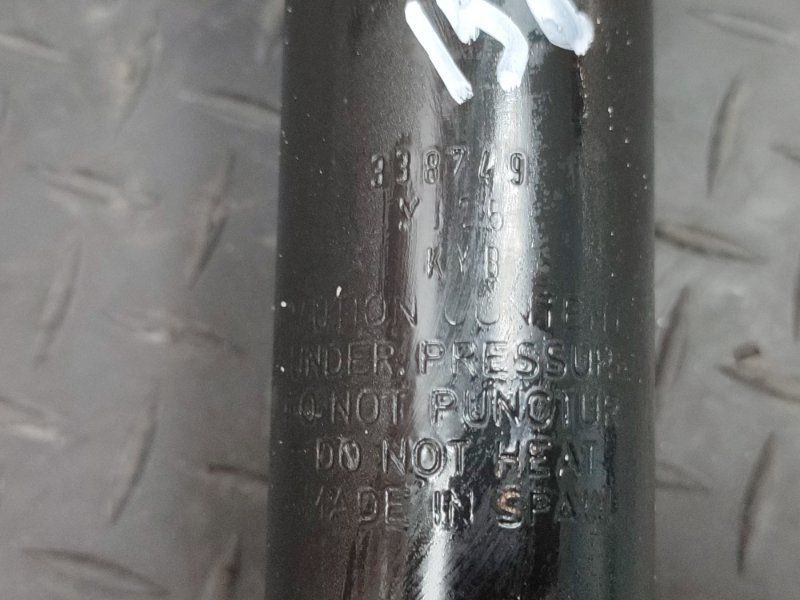 Амортизатор