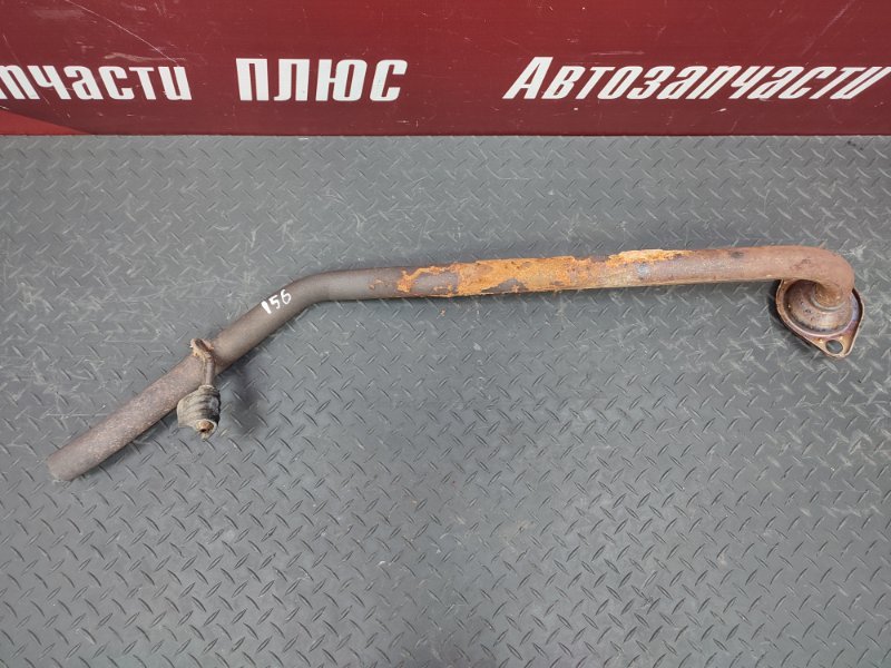 Приемная труба