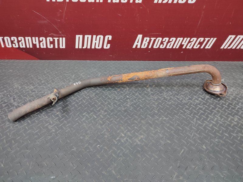 Приемная труба