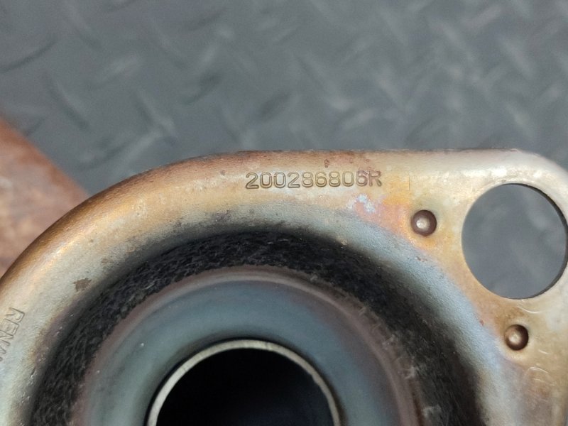 Приемная труба