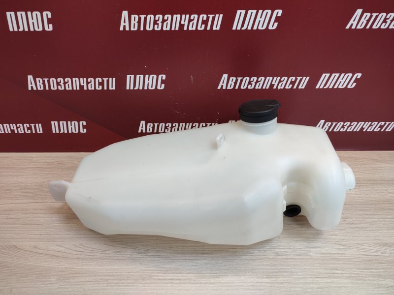 Бачок омывателя