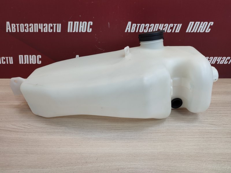 Бачок омывателя