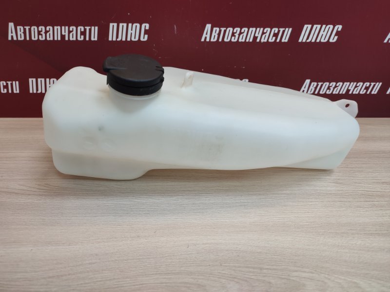 Бачок омывателя