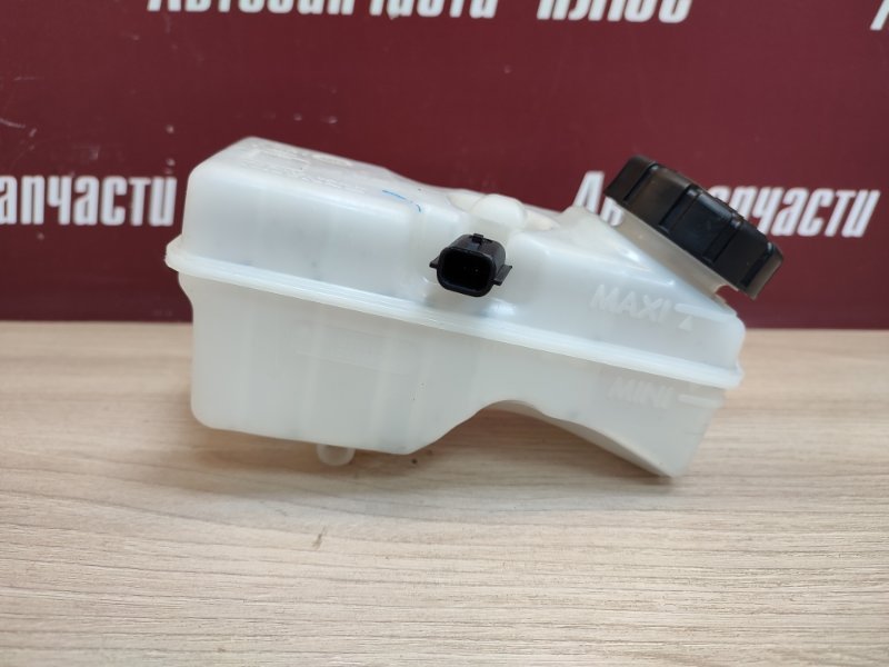 Бачок главного тормозного цилиндра