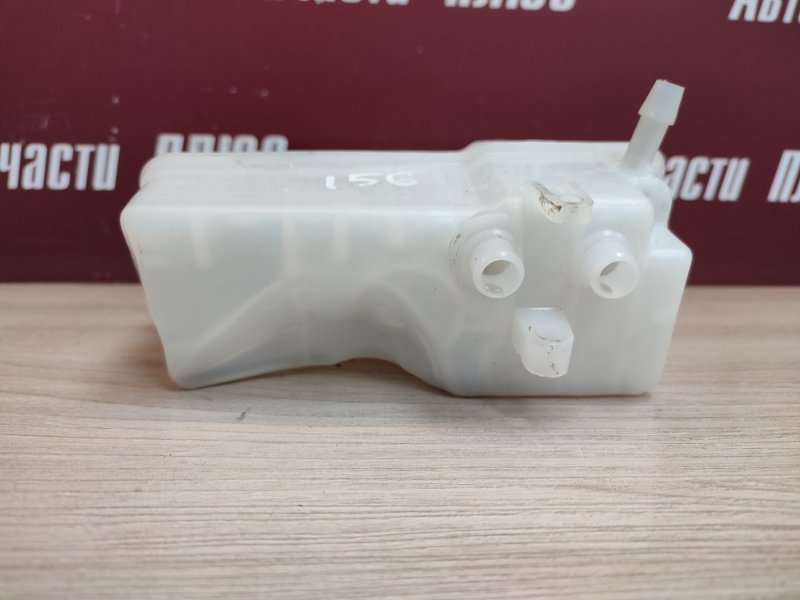 Бачок главного тормозного цилиндра