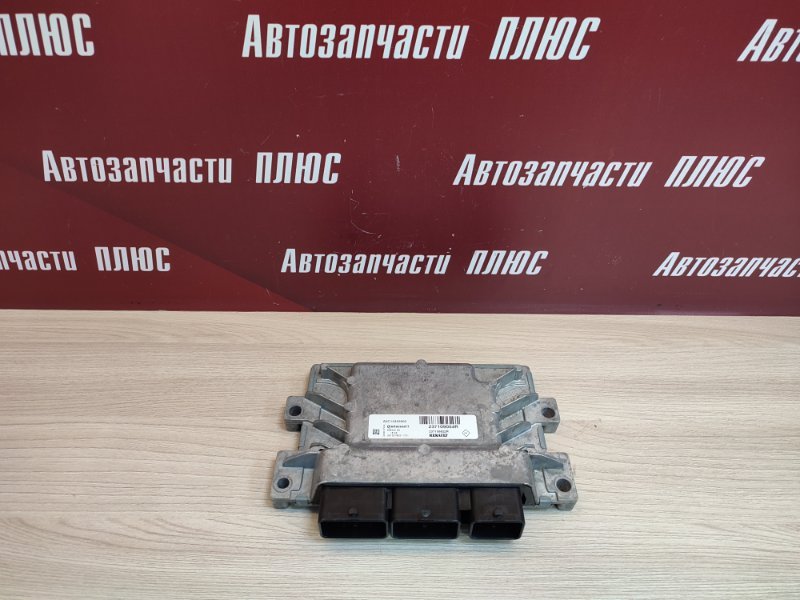 Блок управления двигателем