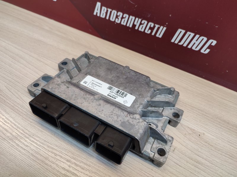 Блок управления двигателем