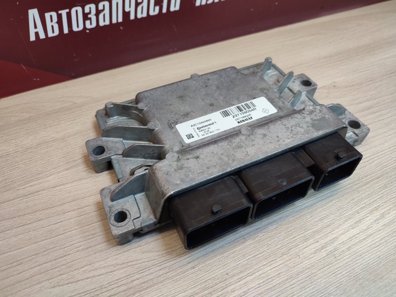 Блок управления двигателем