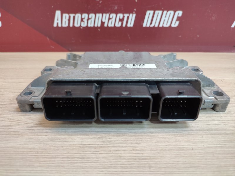 Блок управления двигателем