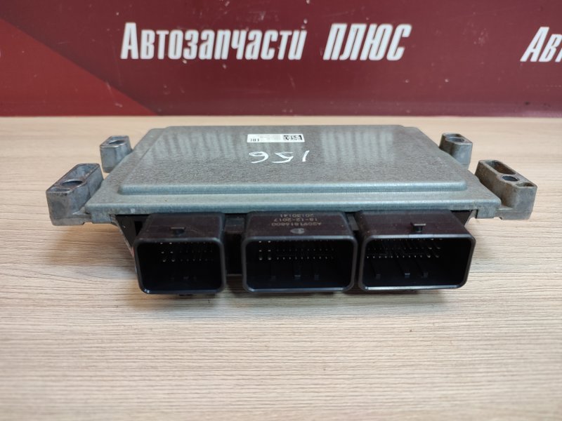 Блок управления двигателем