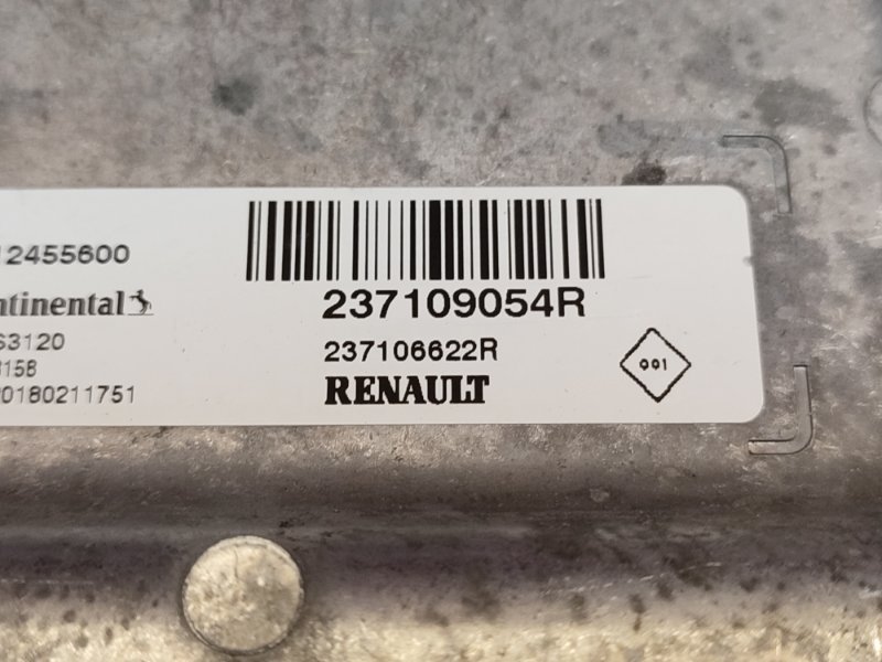 Блок управления двигателем