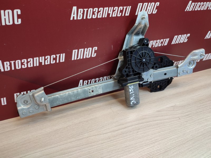 Стеклоподъемник    двери