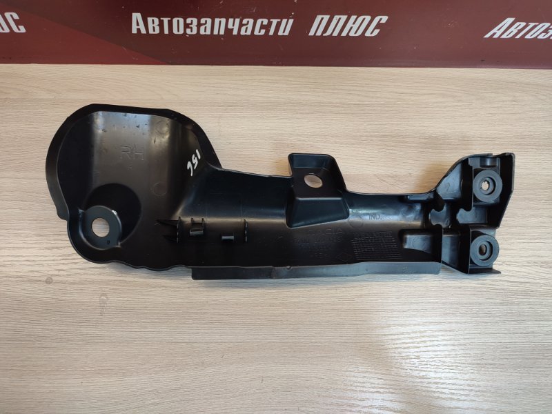 Защита датчика ABS