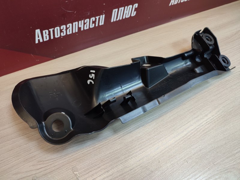 Защита датчика ABS