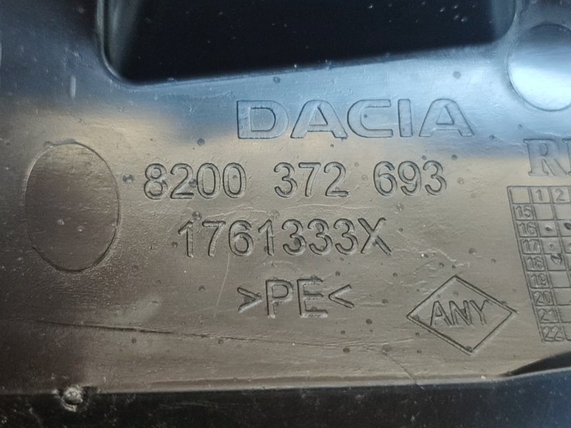 Защита датчика ABS