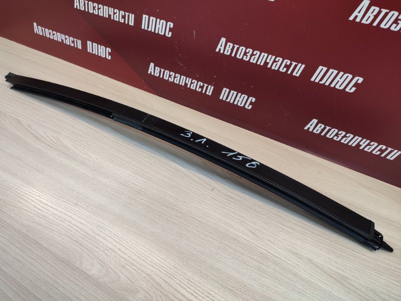 Направляющая стекла двери