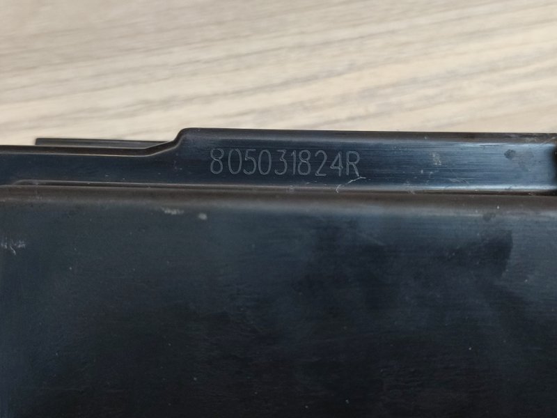 Замок      двери