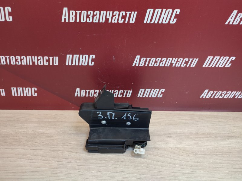 Замок      двери