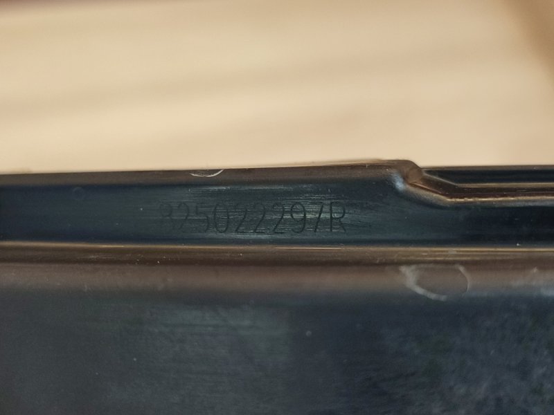 Замок      двери