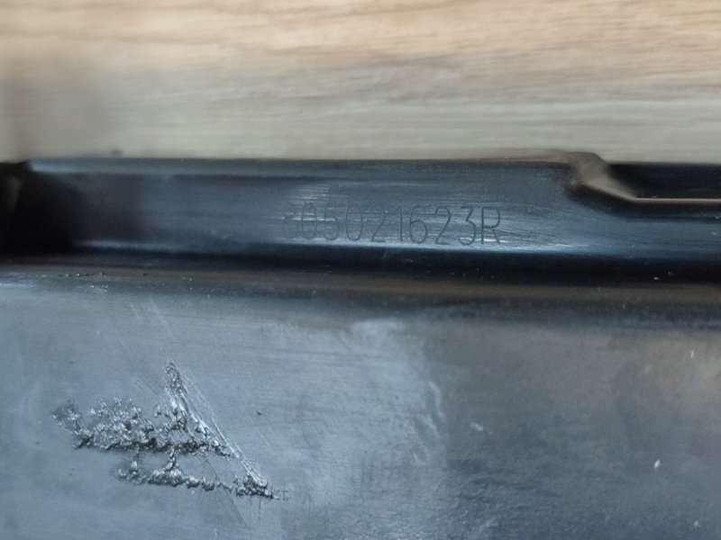 Замок      двери