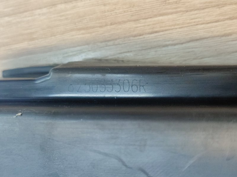 Замок      двери