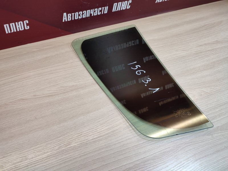 Форточка      двери