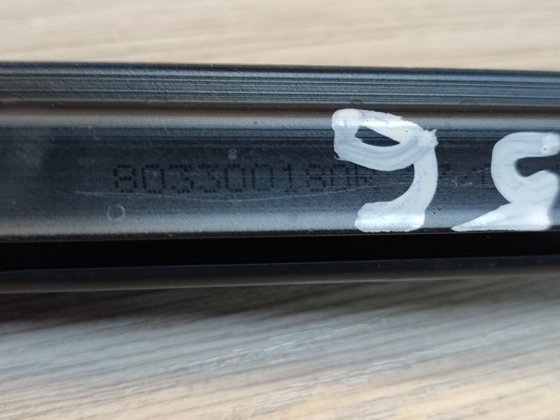 Уплотнитель стекла двери внутренний