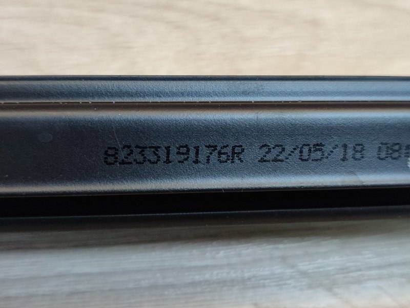 Уплотнитель стекла двери внутренний