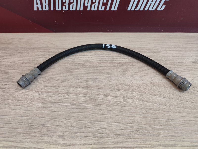 Шланг тормозной