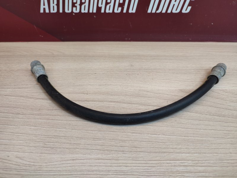 Шланг тормозной