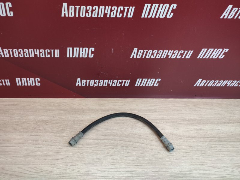 Шланг тормозной