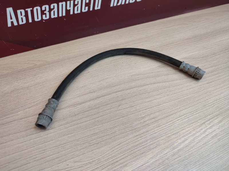 Шланг тормозной