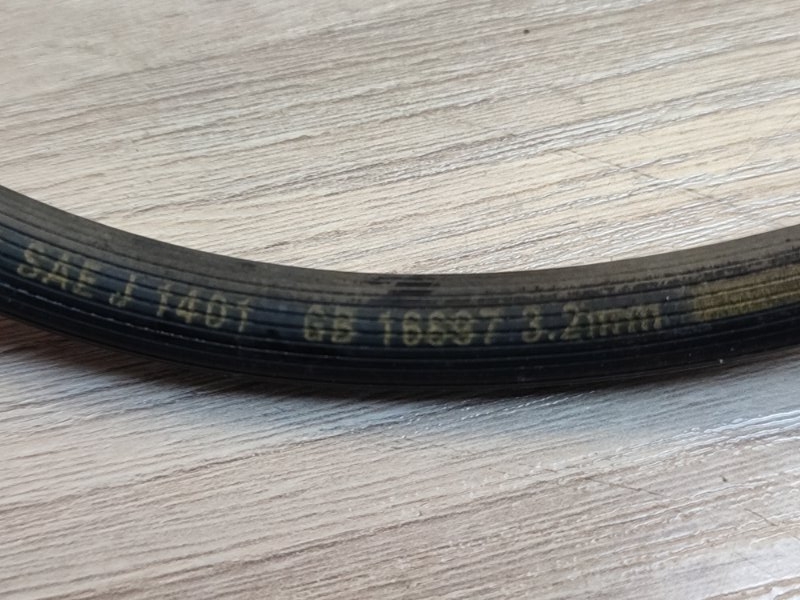 Шланг тормозной