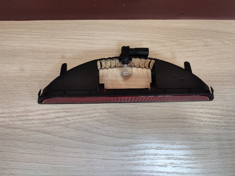 Стоп-сигнал